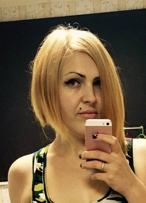 Наталья, 37, Россия, Талдом