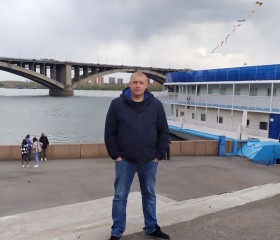 Виталий, 36 лет, Красноярск