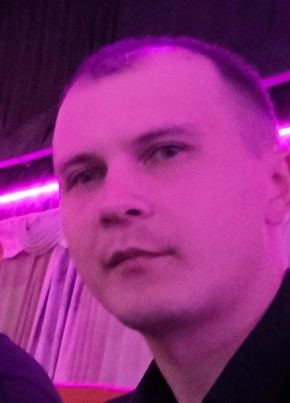 Evgeniy, 32, Russia, Bolshoy Kamen