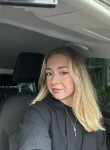 Sandra - Москва