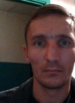 Сергей, 42 года, Павлодар