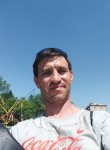 Игорь, 43 года, Челябинск