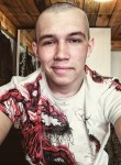 Иван, 24 года, Хабаровск
