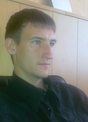 Димасик, 36, Україна, Краснодон