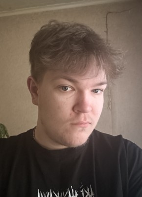 Данил из Новокузнецка 18 лет