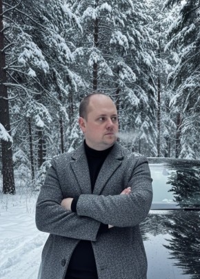 РУСЛАН из Навли 32 года