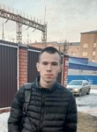 Сергей, 19 лет, Барнаул