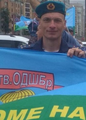 Aleksandr, 39, Russia, Kazan