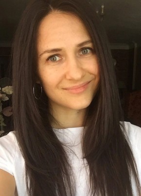 Юлия, 42, Россия, Куса