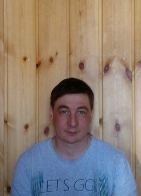 максим, 48, Россия, Иркутск