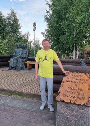 Юрий, 46, Россия, Чистополь