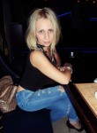 марина, 32 года, Ставрополь