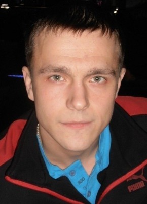 Владимир из Луганска 38 лет