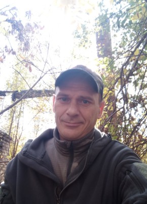 Александр, 45, Україна, Луганськ