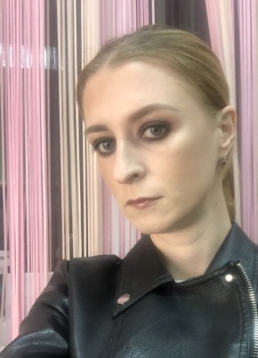 Mariya, 32, Russia, Novaya Balakhna
