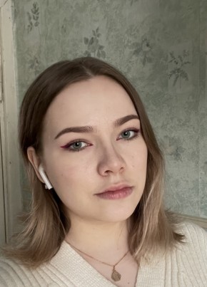 Анастасия, 24, Россия, Санкт-Петербург