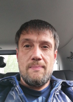 Максим, 44, Україна, Дніпро