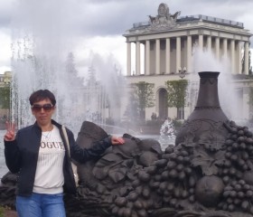 Lanochka, 18, Verkhove