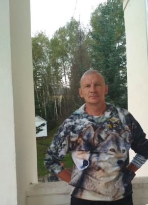 Дмитрий, 48, Россия, Хабаровск