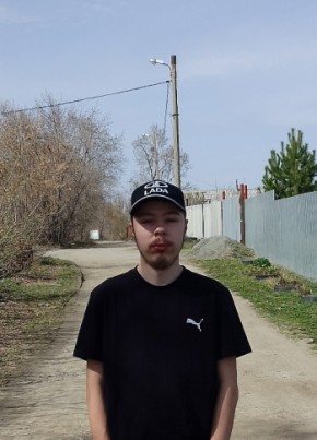 Никита, 19, Россия, Челябинск