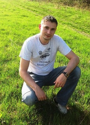 Alex, 35, Україна, Рівне