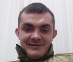 Виталий, 30 лет, Псков