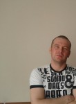 Дмитрий, 42 года, Кузнецк