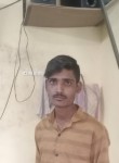 Arjun Pawar, 21 год, Nagpur