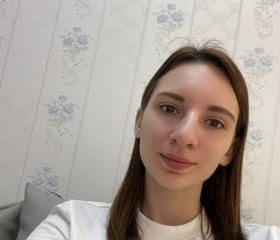 Lina, 28, Amersfoort