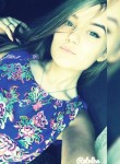 Анастасия, 19 лет
