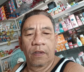 Mar talbo, 58 лет, Lungsod ng Catbalogan