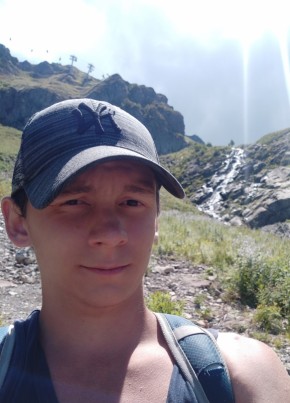 Дмитрий, 25, Россия, Кемерово