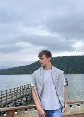 Кирилл из Ангарска 23 года