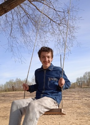 Илья, 18, Россия, Рязань