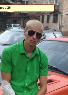 Alexsandr, 31, Россия, Ивангород