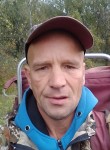 Максим, 46 лет, Томск
