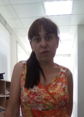 Mila, 35, Russia, Kurgan
