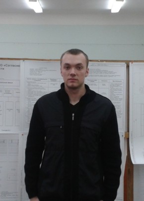 Юрий, 37, Россия, Павловск (Алтайский край)