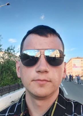 Иван, 30, Россия, Норильск