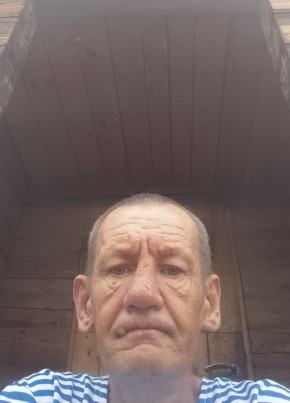 Евгений из Читы 47 лет