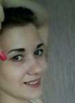 Алина, 29 лет, Саратов