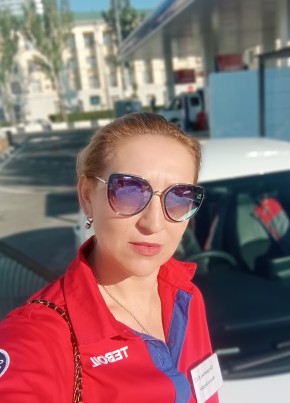 Александра из Ростова-на-Дону 44 года