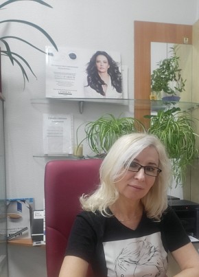 Галина, 48, Россия, Москва