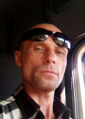 Дмитрий из Санкт-Петербурга 44 года