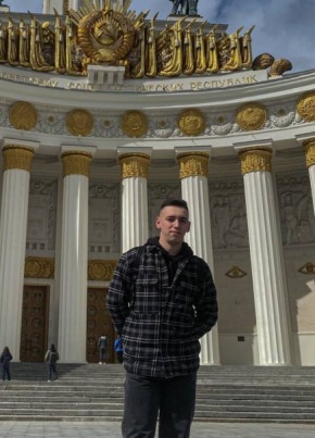 Александр, 24, Россия, Серпухов