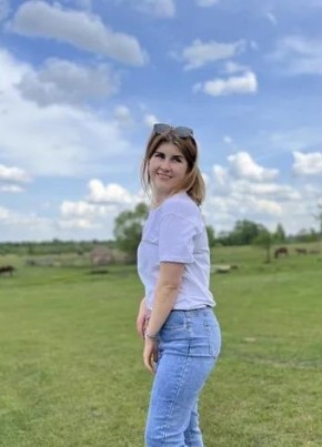 Юлия из Dresden 27 лет