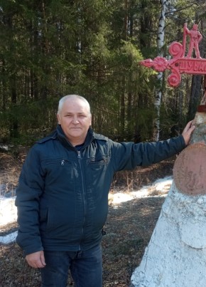 Евгений, 54, Россия, Нижняя Тура