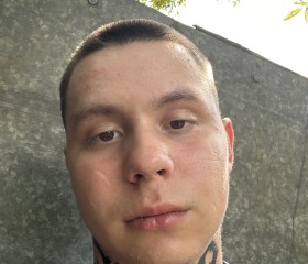 Dmitriy, 19, Kamyshlov