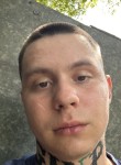 Dmitriy, 19, Kamyshlov