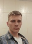 Сергей, 27 лет, Рубцовск